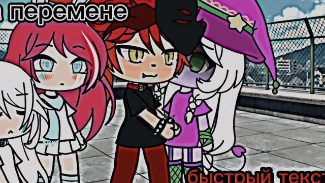 я чуть не померла пока делала