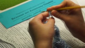 Круглая ШАЛЬ " Голубой микс", Вязание КРЮЧКОМ, crochet shawl  (шаль № 168)