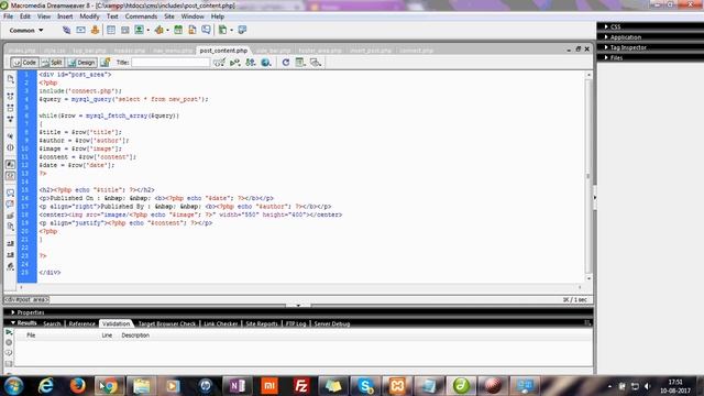 Building Dynamic Website with Admin Panel PHP MYSQL Part 7 смотреть онлайн