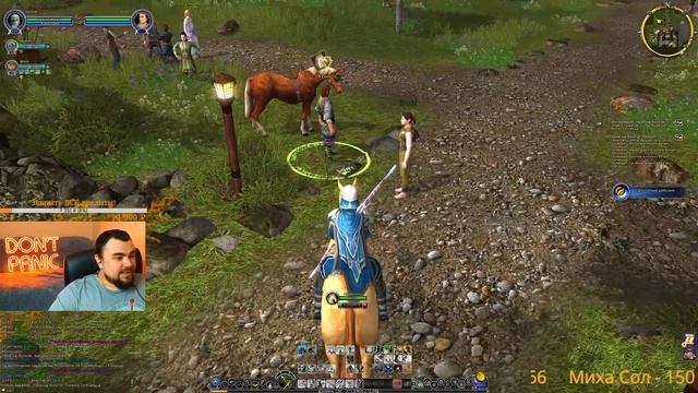 The Lord Of The Rings Online 1440p ► Валар Ханта с 1 по 120 ► Розыгрыш 2к золота в лотро смотреть онлайн