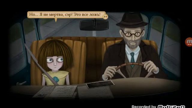 Френ боу прохождение серия 15 смотреть онлайн