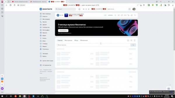 делаем модели для cs source v92