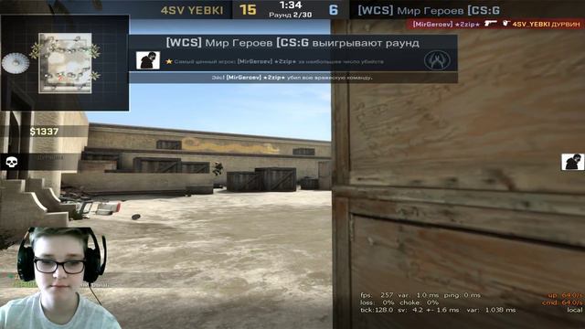 ИГРАЮ ММ! смотреть онлайн