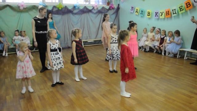 2019.03.22 бал в Кунцево 4 смотреть онлайн