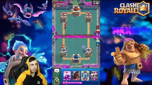 😮ШОК!!!◄ЗАШЕЛ В Clash Royale СПУСТЯ 2 ГОДА►|●СОБРАЛ НЕВОЗМОЖНУЮ КОЛОДУ КАРТ🃏● смотреть онлайн