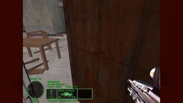 Delta Force: Land Warrior №9 - Похищение века | Одиночные миссии смотреть онлайн