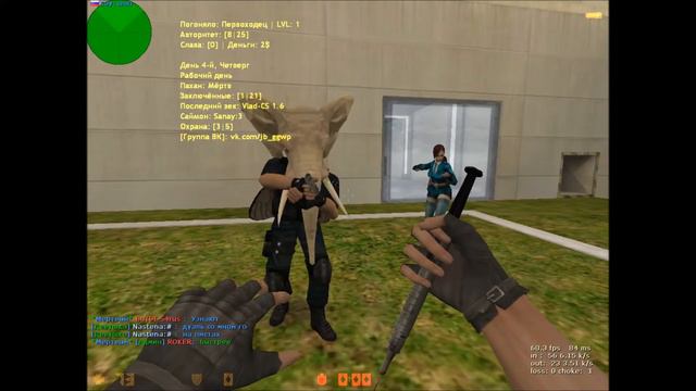 Counter-Strike 1.6:JailBreak:8 ЛЕТ СТРОГАЧА :D смотреть онлайн
