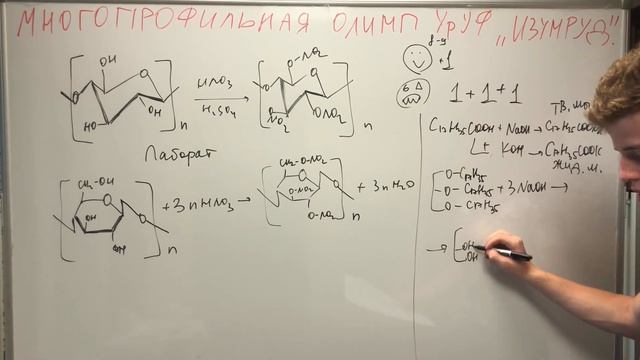 Теоретически сложная олимпиада для 8-9 классов, но лёгкая для 10-11. Такое бывает ??? смотреть онлайн