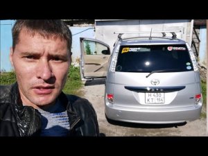 Установил квадратный номер на тойота исис