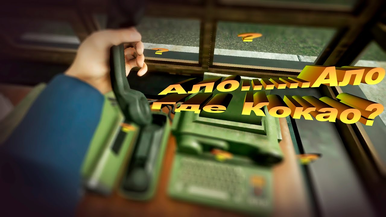 Contraband Police Полиция по борьбе с контрабандой # 14 смотреть онлайн