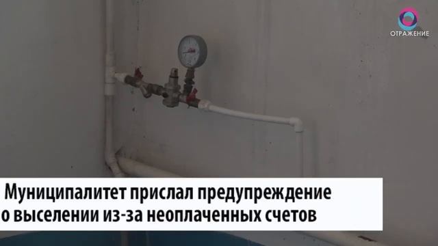 Плата за пустышку – в Батайске замерзают жильцы ведомственного общежития смотреть онлайн