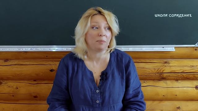 Что нужно знать Душе о самой себе .#АлгоритмикаИопора #Весталия #школаСорадение смотреть онлайн