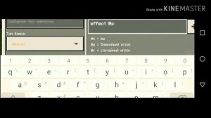 Как стать любым животным в майнкрафте пе