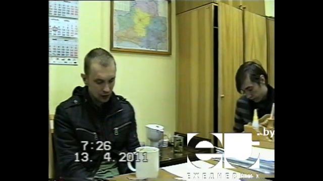 Допрос Коновалова: часть третья смотреть онлайн