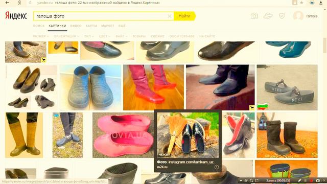 биография о канале Галош ТV смотреть онлайн