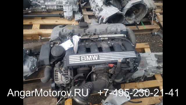 Двигатель бу BMW 323 325 E90 N52B25 Купить Двигатель БМВ 325 323 Е90 2.5 N52 B25 Контрактный смотреть онлайн