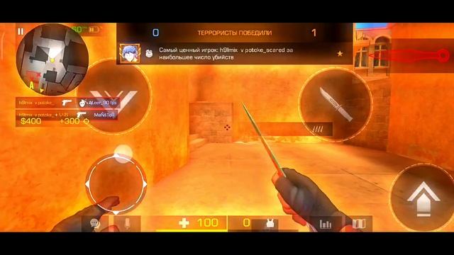 Кишлак-Эй ?| мувик STANDOFF2 смотреть онлайн