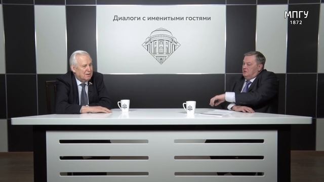 Н.И.Рыжков и Е.Ю.Спицын в студии МПГУ. "Мой путь: от Уралмаша до Госплана СССР" смотреть онлайн