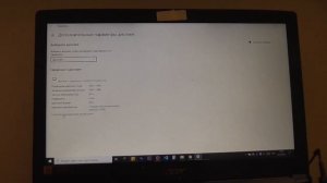 ПОЛНАЯ НАСТРОЙКА ЭКРАНА НА WINDOWS 10 | Настройка яркости, цветов и разрешения экрана