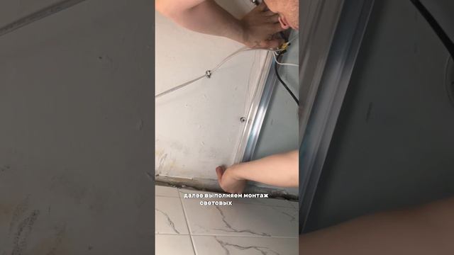 Натяжной потолок в ванной комнате смотреть онлайн