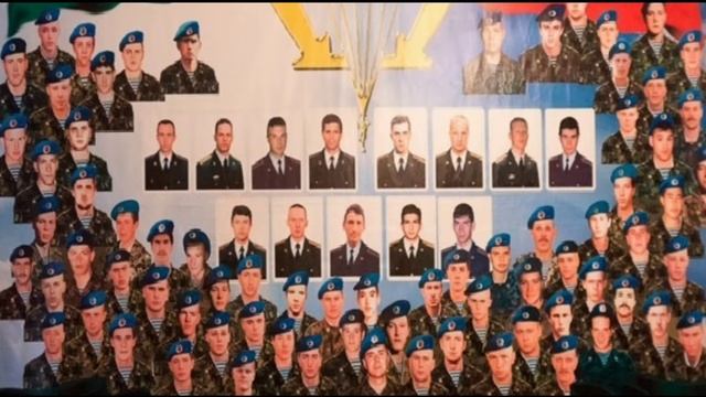 6 рота... Памяти одноклассника... Стихи для души и от души. смотреть онлайн