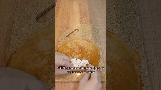 Три варианта для блинов с начинкой! смотреть онлайн