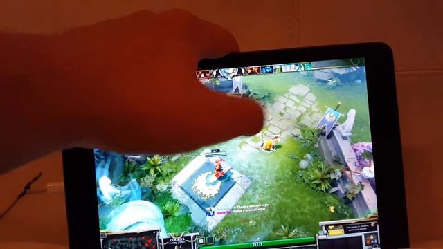Dota 2 on ipad смотреть онлайн