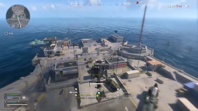 Call of Duty Warzone - вертолёт смотреть онлайн