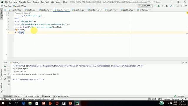 INPUT & PRINT METHODS IN PYTHON | TUTORIALS FOR BEGINNERS смотреть онлайн
