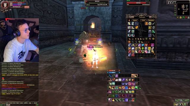 БУСТ ДРУИДА И КОГДА НОВЫЙ СЕРВЕР Х ОТ ПРОЕКТА COMEBACK PW?! | PERFECT WORLD 2023 смотреть онлайн