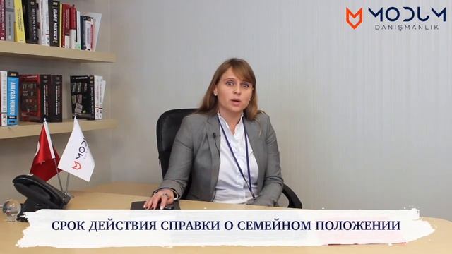 Сделай Сам по-Мастерски