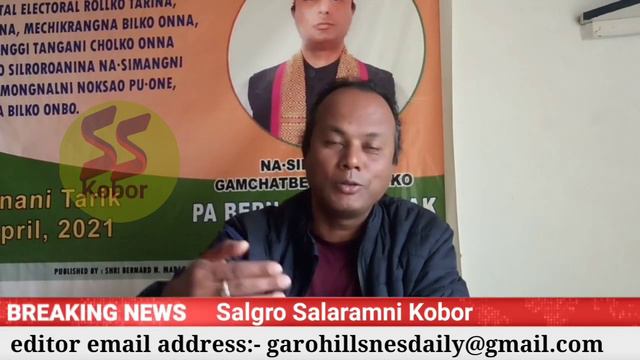 SSKobor||Jan|14BJP candidate South Tura constituency Shri Bernard Marak-ko interview ra.a смотреть онлайн
