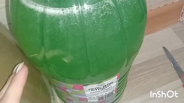 Влог:15/16.06.23.Маникюр от племянницы.Маникюр племяннице детским лаком. Новые ножницы для кутикулы смотреть онлайн