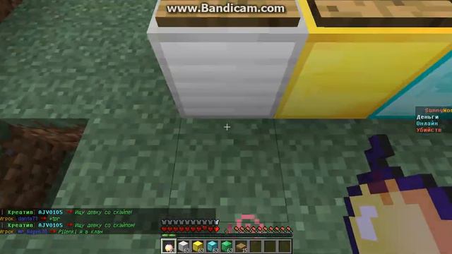 Учимся делать батут у Minecraft) смотреть онлайн