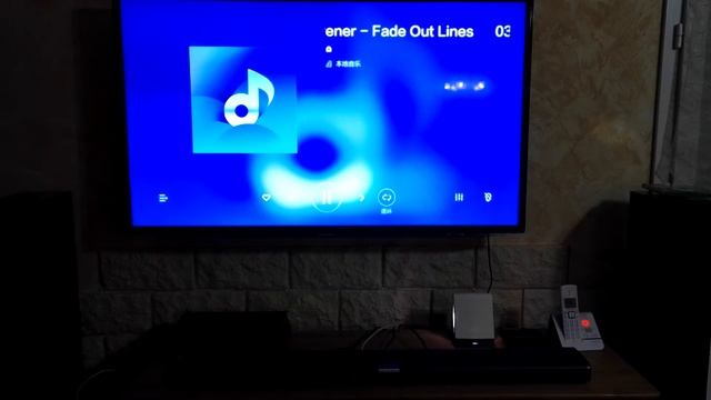 Présentation Xiaomi Mi TV Bar