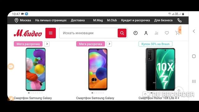 ТЕЛЕФОНЫ ДО 20000 РУБЛЕЙ 2021-ГОДА смотреть онлайн