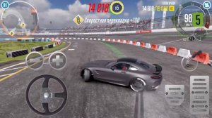 КАК БЫСТРО НАФАРМИТЬ МНОГО СЕРЕБРА В CARX DRIFT RACING 2 | ФАРМ СЕРЕБРА В CARX DRIFT RACING 2