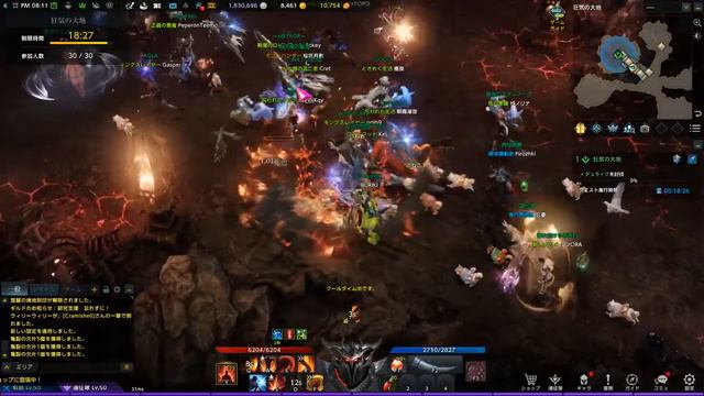 【LostArk】IL436ぷねおのバーサーカー【ロストアーク】 смотреть онлайн