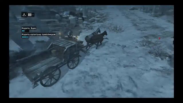 Проходим Assassin's Creed Revelations смотреть онлайн