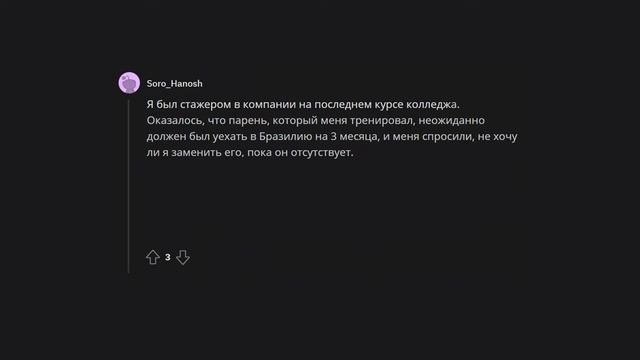 Отопление Просто