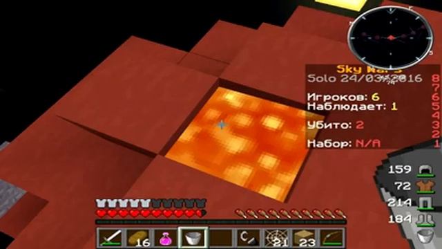Мир самоубийц. Minecraft [SkyWars] смотреть онлайн