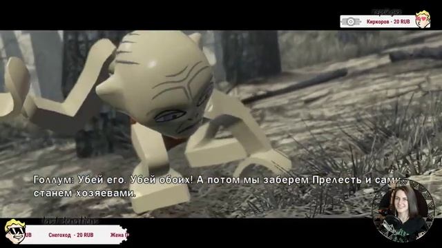 LEGO The Lord of The Rings - Охота на орков смотреть онлайн