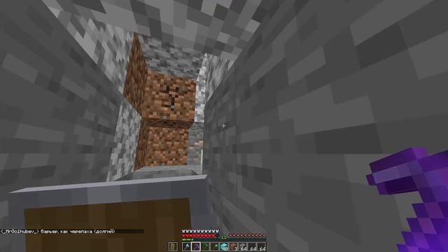 Майнкрафт УльтраХардкор, но Я ТАЙНО Использовал Кирку на УДАЧУ 1000! *Жесть* смотреть онлайн