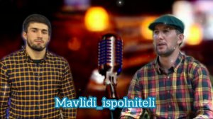 Группа шейхюсуф нашид на аварском языке  " Я Бичасул Авараг "  2022