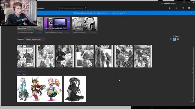 Проклятье, Тэпасте и Прошлое БЛИЗНЯШЕК – Созданный В Бездне смотреть онлайн