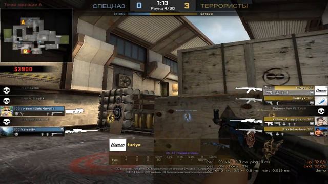 Минус 4 с ak-47 (ХЕДШОТЫ)ШОК!CS GO ! смотреть онлайн