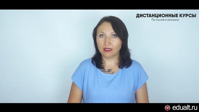 Как регистрировать трудовые договоры - Елена А. Пономарева смотреть онлайн