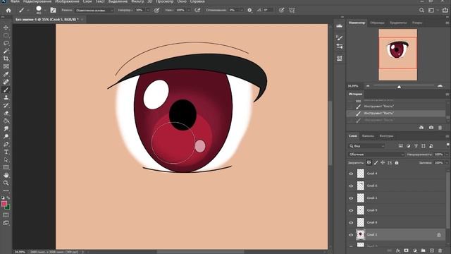 Урок 2. Рисуем глаз в стиле аниме. Сложность: легкая смотреть онлайн