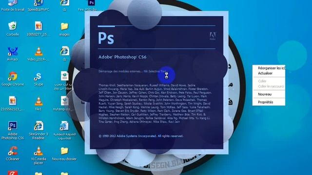 تحميل برنامج Nik Software Color Efex Pro v3.0 و إضافته في photoshop смотреть онлайн