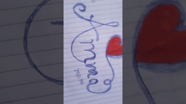 i miss you ammi смотреть онлайн